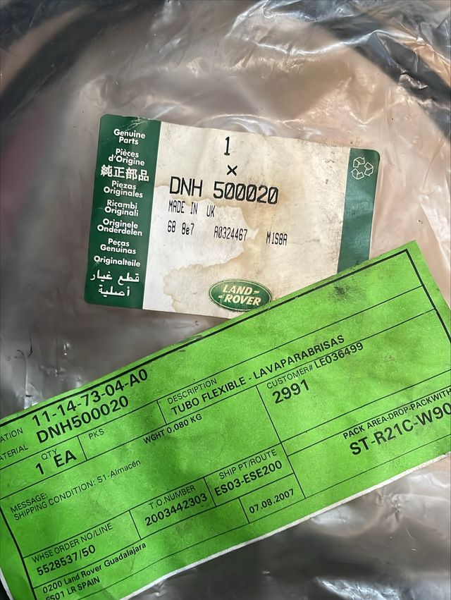 DNH500020 Conector T Manguera Lavaparabrisas