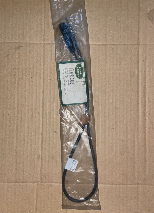 AMR3432 Protector LAND ROVER