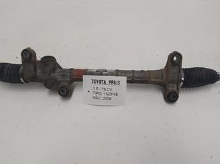 Cremallera dirección toyota 2070 prius 283929