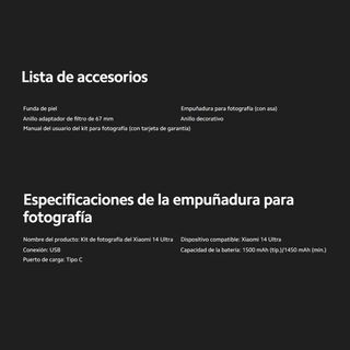 PRECINTADO Xiaomi 14 Ultra photography kit NUEVO