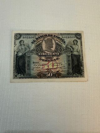 Billete 50 Pesetas 1907 Alegorías EBC