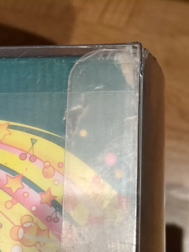 Super Nintendo All Stars - PAL Version