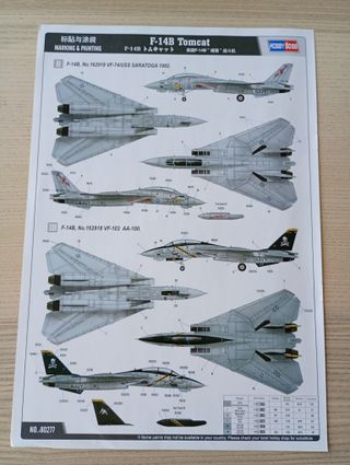 F-14B TOMCAT MAQUETA HOBBY BOSS 1/72