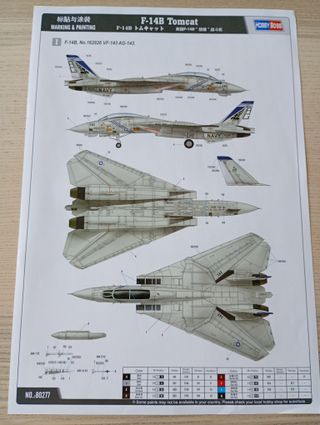 F-14B TOMCAT MAQUETA HOBBY BOSS 1/72