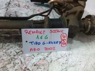 Renault cremallera dirección scenic (ja..) 116801