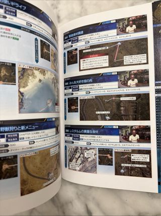 Guide Final Fantasy XV PS4 JP
