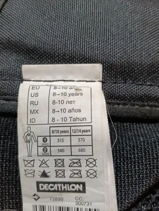 Protector Espalda Hípica Niño Fouganza