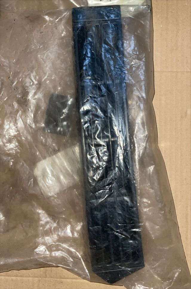 BTR5383 Rejilla de Ventilación LAND ROVER