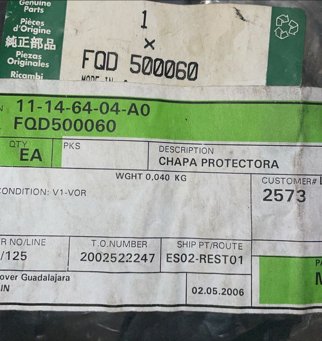 FDQ500060 Chapa Protectora LAND ROVER