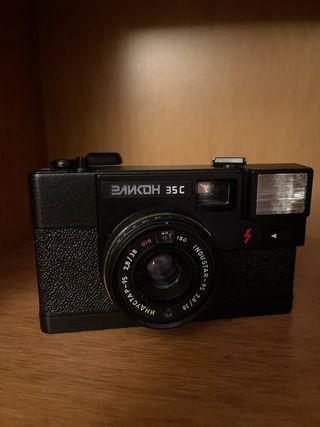 Cámara Zorki Elikon 35C Negra