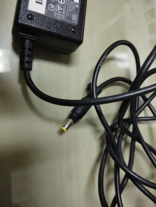 Cargador HP Cable Portátil