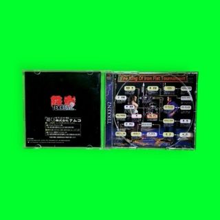 BLACK FRIDAY! Tekken 2 versión japonesa / PS1