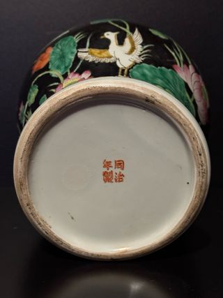 Vaso Cinese Porcellana Coperchio Stile Fami