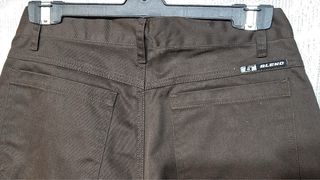 pantalones blend a estrenar