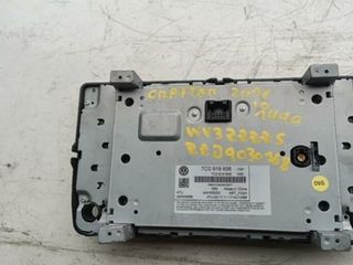 Pantalla gps volkswagen 259592 7c0919606 crafter