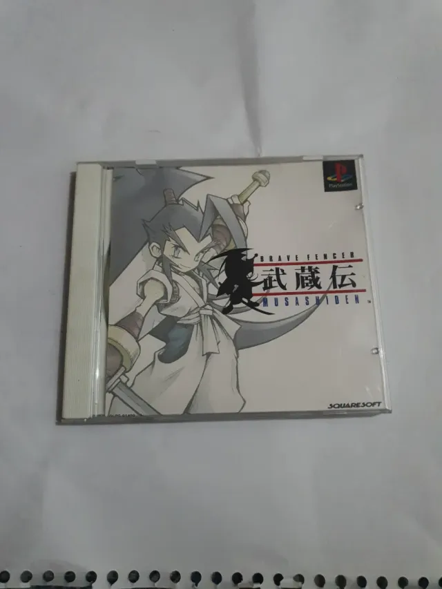 Brave Fencer Musashi PS1