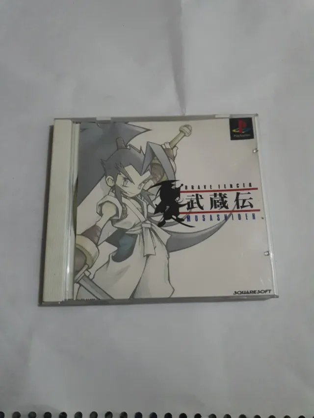Brave Fencer Musashi PS1