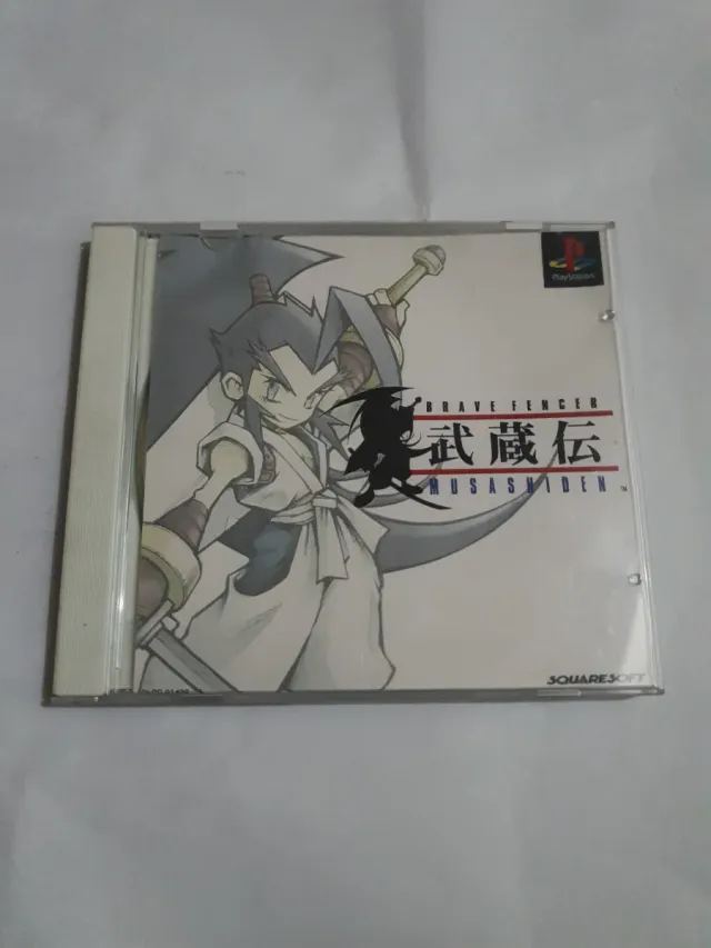 Brave Fencer Musashi PS1