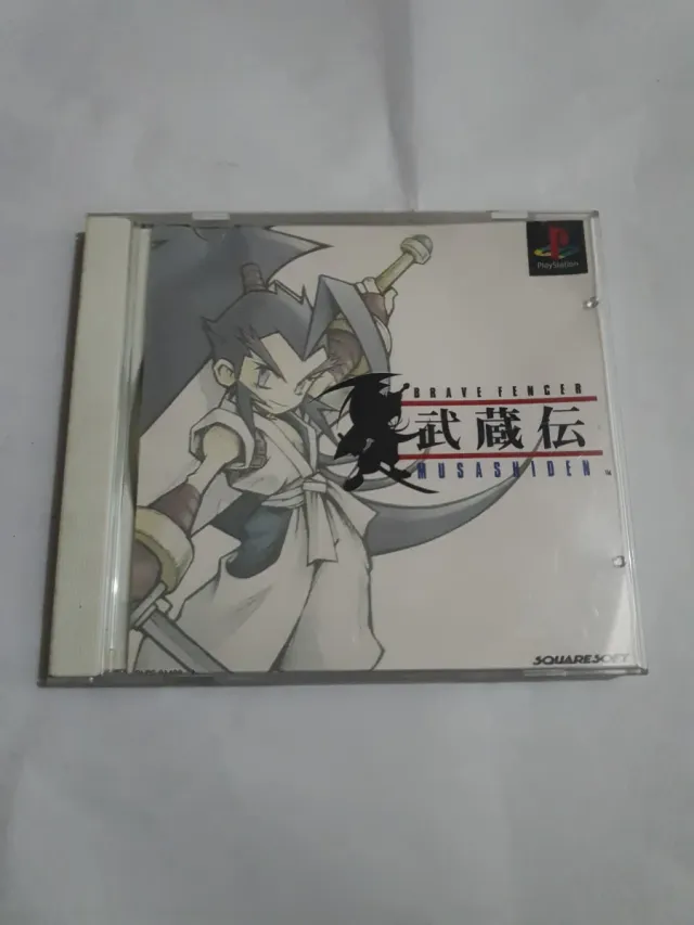 Brave Fencer Musashi PS1