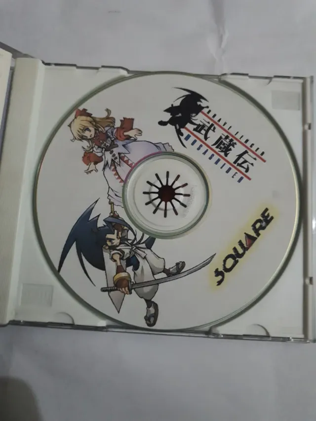 Brave Fencer Musashi PS1