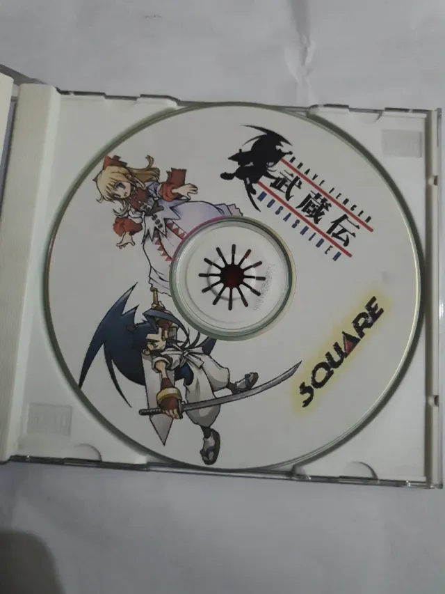 Brave Fencer Musashi PS1