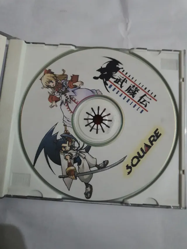 Brave Fencer Musashi PS1