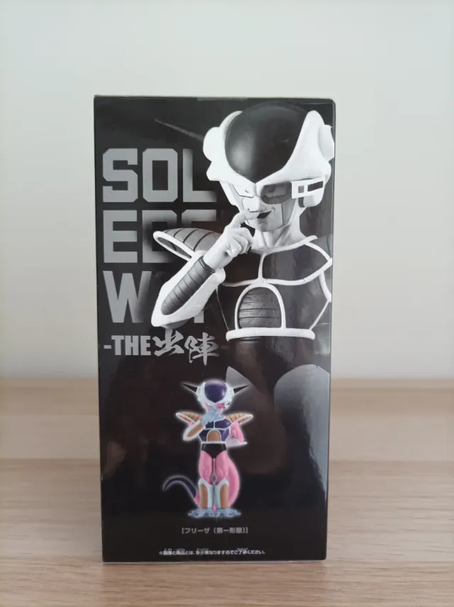 Freezer Solid Edge Works