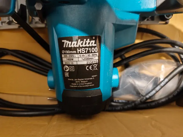 Sierra circular Makita HS7100 190mm