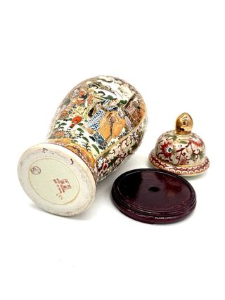 Vaso Royal Satsuma con coperchio 32 cm – Cina