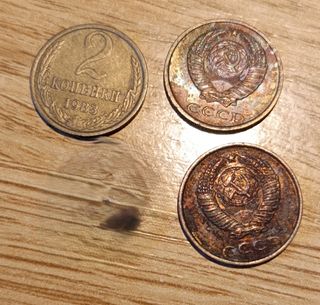 Lotto Monete ex Unione Sovietica