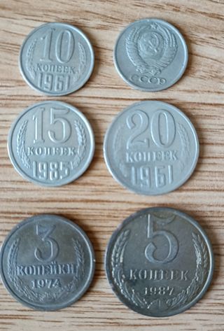 Lotto Monete ex Unione Sovietica