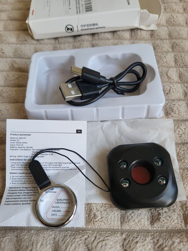 Detector de Cámara Infrarroja