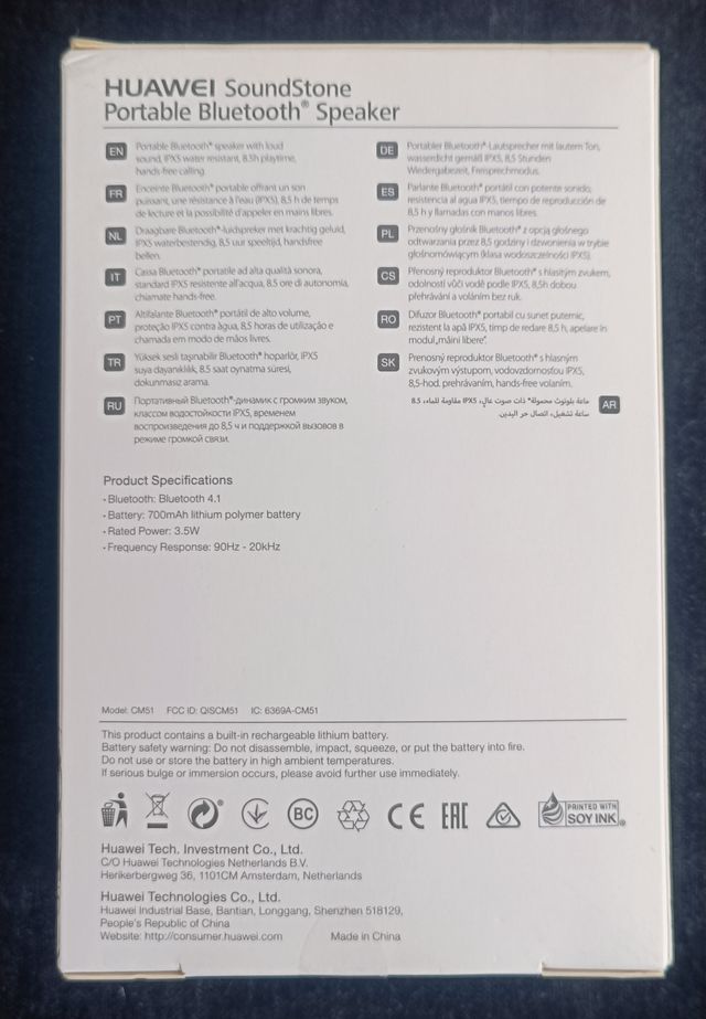 ALTAVOZ HUAWEI SOUNDSTONE BLUETOOTH NUEVO