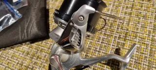 Shimano 12 Super Aero Fliegen + Yasaki