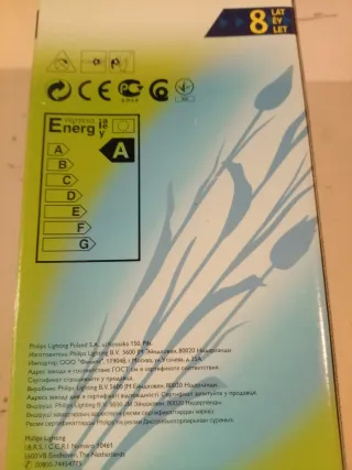 Lâmpada Philips Tornado E27 4300 Lúmen