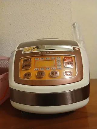 Olla Arrocera Eléctrica Enalter