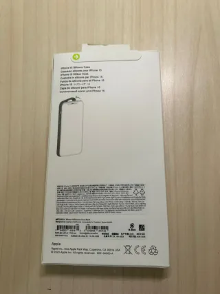 Cover iPhone 15 Silicone Nero MagSafe Apple