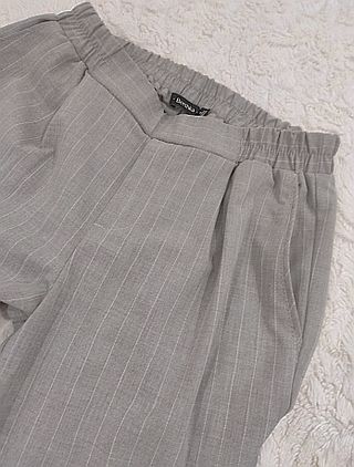 Pantalón pitillo gris talla S