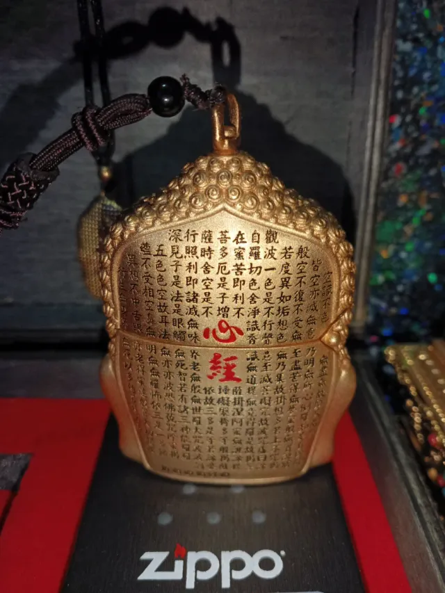 Zippo Original "Gold Buddha" + Collar + deco