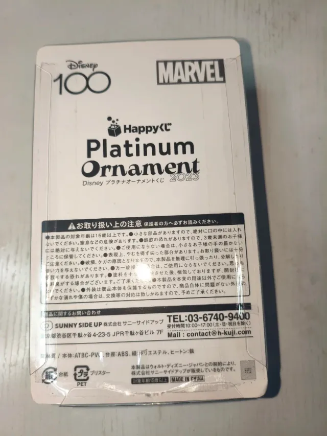 Statuina Ironman Disney 100° Anniversario