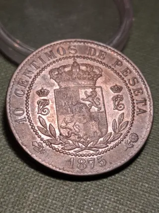 Muy escasa moneda 10 céntimos Carlos VII 1875