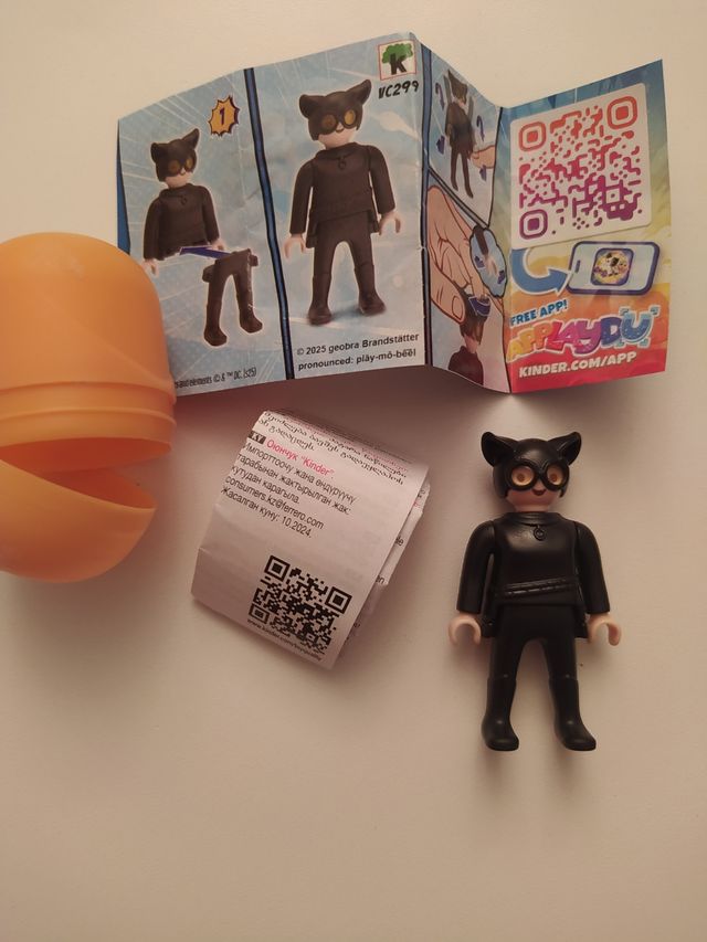 Figura Playmobil Catwoman DC