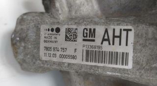 269073 cremallera dirección opel astra j selective