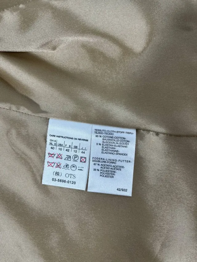 Americana Max Mara Beige