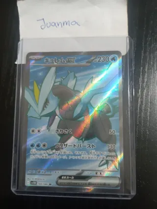 Carta Pokémon Kyurem EX #160 SR Black bolt