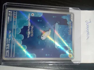 Carta Pokémon Tynamo #117 AR Black bolt