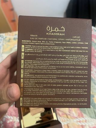 Lattafa Khamrah Qahwa