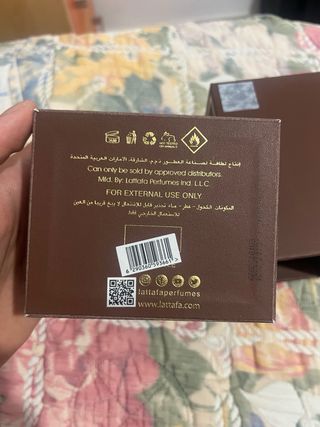 Lattafa Khamrah Qahwa