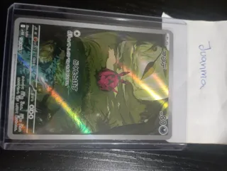 Carta Pokémon Venipede #138 AR Black bolt