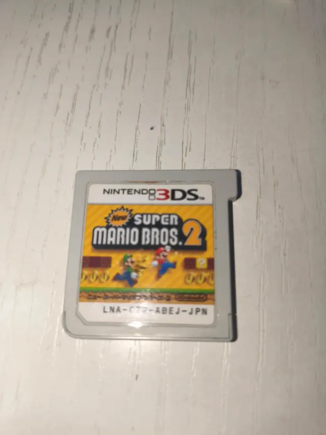 Super Mario Bros. 2 Nintendo 3DS
